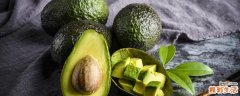 没熟的牛油果怎么催熟 怎么判断牛油果熟不熟