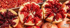 女人吃石榴的好处和坏处 女人晚上吃石榴好吗