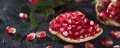 石榴和牛奶可以一起吃不 石榴不能和什么食物一块儿吃