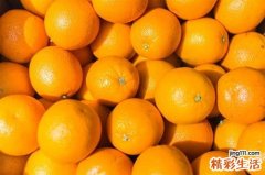 吃橘子的禁忌 吃橘子的6大禁忌