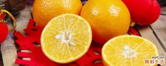 皇帝柑是橘子还是橙子 皇帝柑上火还是降火