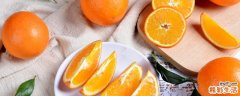 果冻橙是橙子还是橘子 果冻橙和普通橙子哪个营养价值高