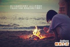 2 采用减压措施 适当给“心理应激”减减压