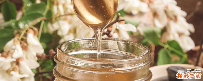 蜂蜜和橘子能同时吃吗 蜂蜜冲水喝好还是不冲水喝好