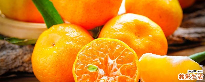 橘子常温保存好还是放冰箱好 橘子放塑料袋保存好吗