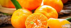 砂糖橘打蜡和不打蜡有什么区别 砂糖橘打蜡吃了有毒吗