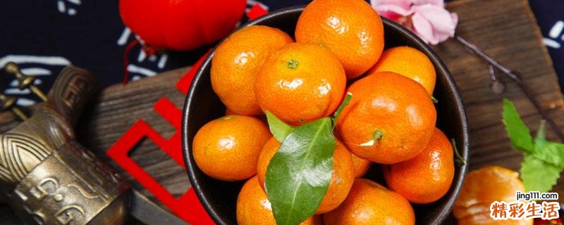 砂糖橘掉色是什么原因 砂糖橘表皮上的红色有毒吗