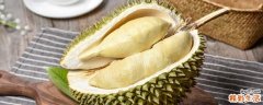 榴莲甜得发苦能吃吗 榴莲不甜怎么补救