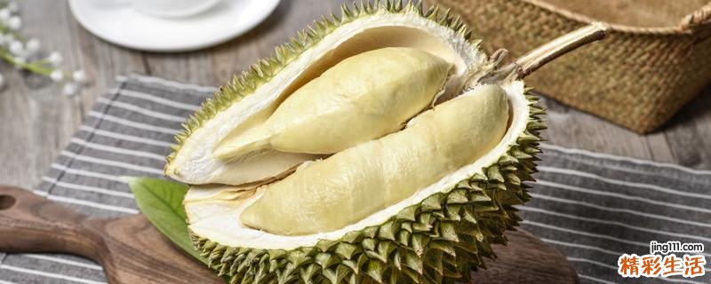 吃完榴莲胃不舒服怎么回事 榴莲不够熟开了后还能熟吗