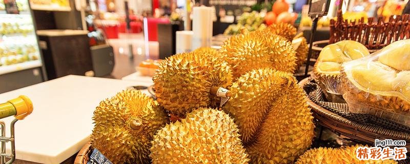 榴莲能不能放冰箱冷冻 榴莲冷冻吃对身体好不好
