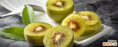 一天吃6个猕猴桃会不会太多 吃猕猴桃能美白吗