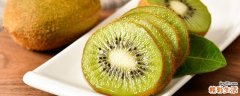 猕猴桃是什么季节的水果 猕猴桃和奇异果是同一个水果吗