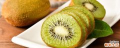 猕猴桃是热性还是凉性的水果 猕猴桃一天能吃几个