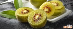 猕猴桃吃多了会怎么样 喝牛奶吃猕猴桃会怎么样
