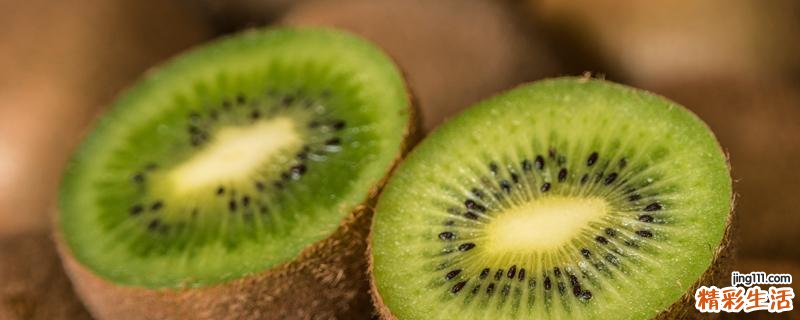 猕猴桃的功效与作用有哪些 猕猴桃是感光食物吗