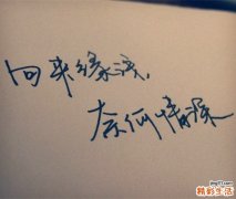 腓总神经损伤原因是什么