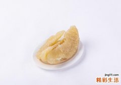 吃了柚子可以喝酸奶吗 红柚空腹吃有什么坏处