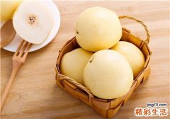 黄苹果和红苹果哪个好 黄苹果是什么品种