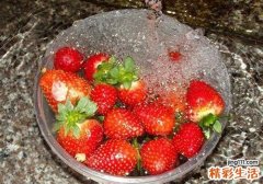 怎么洗草莓