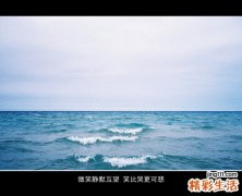 出游必学的简单急救方法