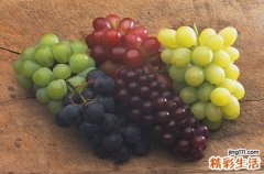 夏天吃葡萄有什么好处