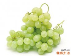 葡萄皮上的白霜是什么