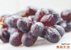 洗葡萄的正确方法