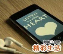 角质增厚是怎么回事？