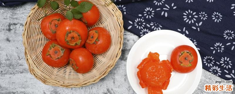 吃完柿子能吃海鲜吗 吃柿子又吃了海鲜会怎么样