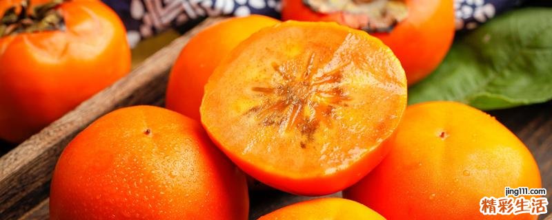 脆柿子是天然的还是加工的 脆柿子是寒性水果吗