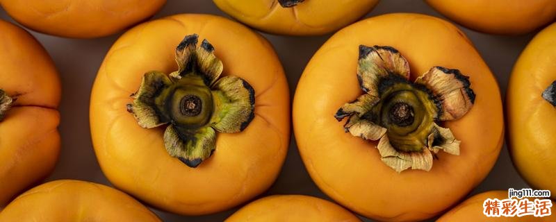 脆柿子放软了可以吃吗 脆柿子放多久会软