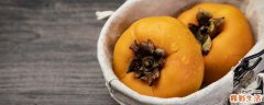 脆柿子需要泡水吗 脆柿子为什么会变软