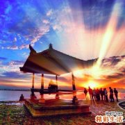 尿硒