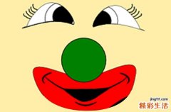 随性且简短的签名 独特而有个性的签名