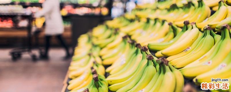 香蕉没熟吃了会怎样 香蕉没熟应该怎么处理