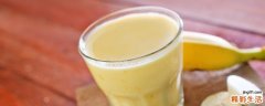 香蕉奶昔的功效与作用 香蕉奶昔可以用酸奶吗