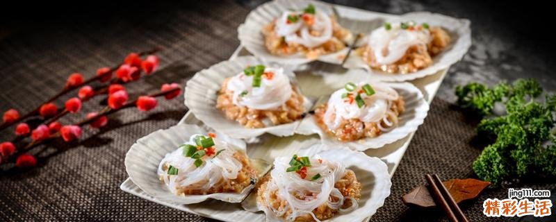 扇贝是寒性食物吗 吃完扇贝可以吃西瓜吗