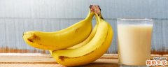 香蕉牛奶榨汁有什么功效 香蕉牛奶榨汁要加水吗