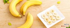 没熟的香蕉吃了会怎样 香蕉没熟透怎么催熟