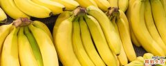 香蕉减肥法管用吗 香蕉减肥的正确吃法