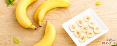 香蕉来例假可以吃吗 女性每天吃香蕉的好处