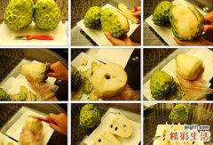 释迦果怎么吃
