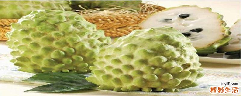 释迦果变黑色了还能吃么 释迦果皮黑了还硬能吃吗