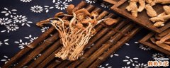 怎么挑选好的茶树菇 茶树菇怎么清洗干净
