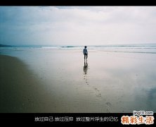 蛋白尿