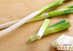 大葱养生有什么好处 大葱怎么保存
