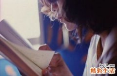 3 七大释压法给心累的你