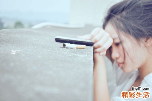 乙状窦血栓性静脉炎会引起哪些疾病？