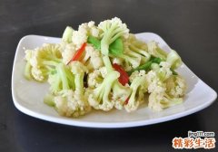 吃花菜可以减肥吗 吃花菜有什么好处
