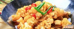 菜花不能和什么一起吃 菜花怎么炒好吃